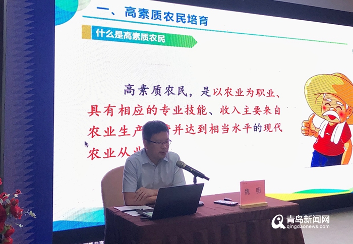 茶香与智慧共舞 崂山区2022年高素质农民培育评茶培训班谱写乡村振兴新篇章